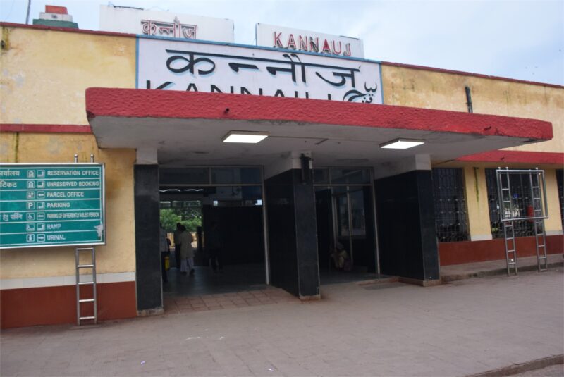 Kannauj Railway Station