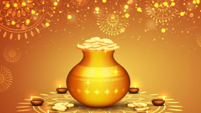 Dhanteras