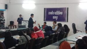Kanpur Polytechnic