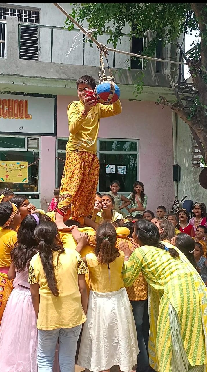 Shri Krishna Janmashtami