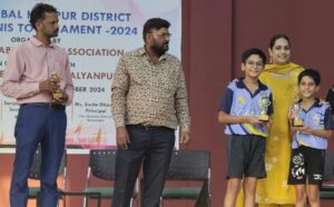 Table Tennis Tournament