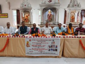 Tulsi Jayanti Festival 