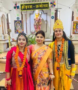 श्रीकृष्ण छठी महोत्सव
