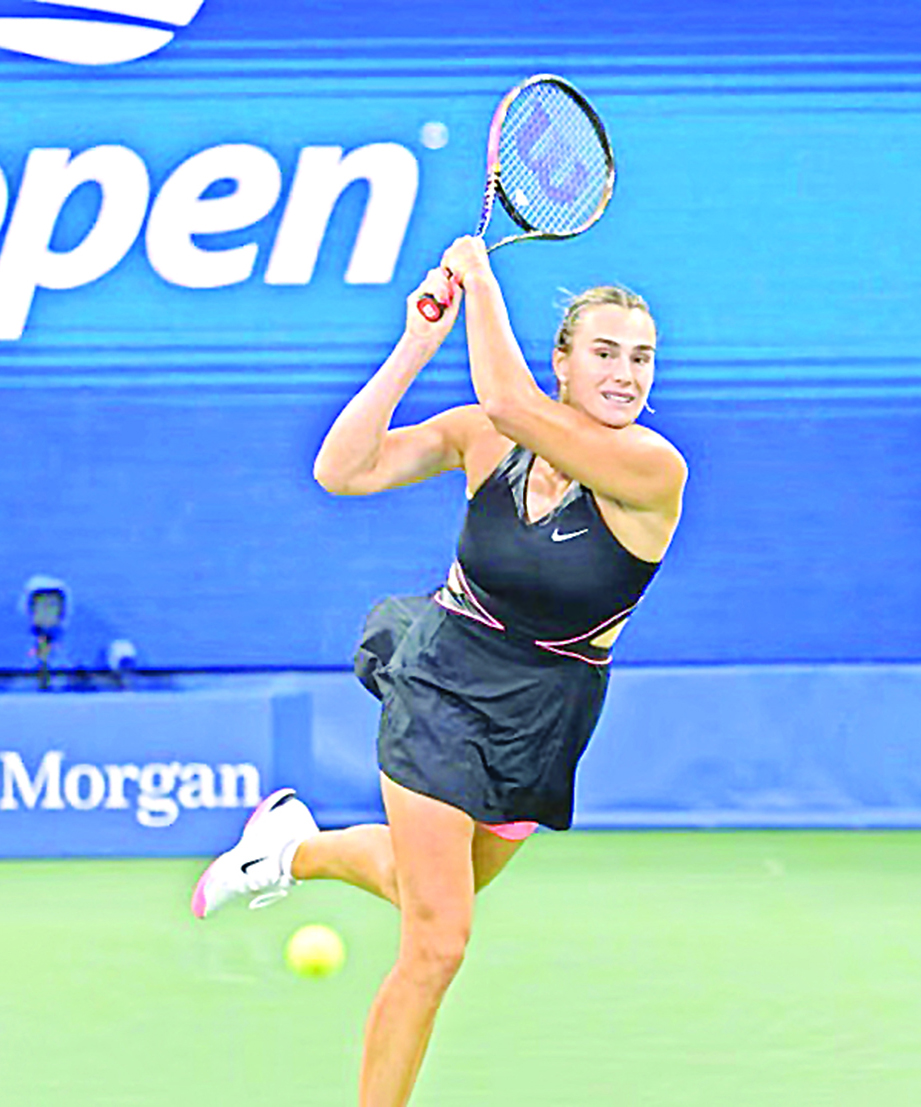 US Open