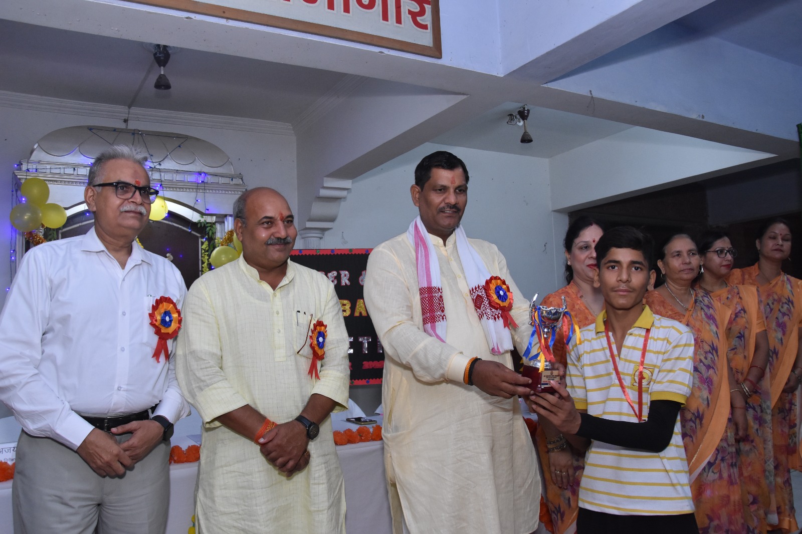 जय नारायण विद्या मंदिर