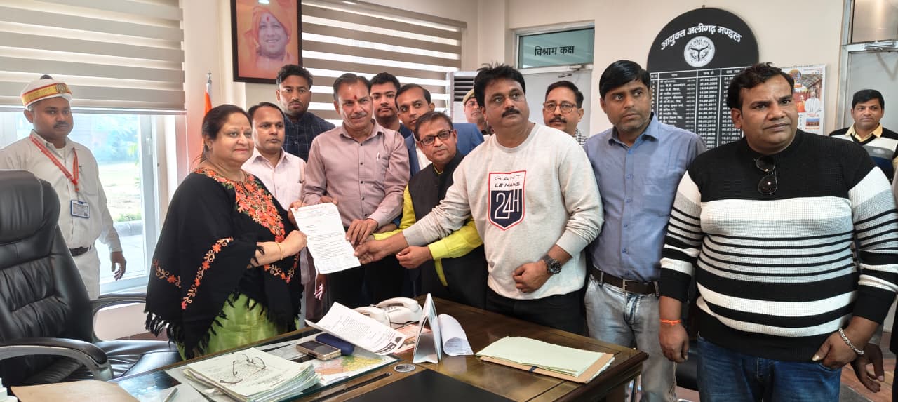 ग्रामीण पत्रकार एसोसिएशन अलीगढ़