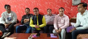 ग्रामीण पत्रकार एसोसिएशन अलीगढ़