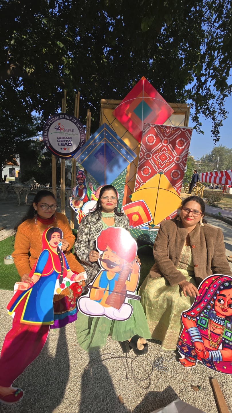 महाराणा प्रताप डेंटल कॉलेज में लोहिड़ी पर गिद्दा कर छात्रों संग प्रोफेसर भी झूमे