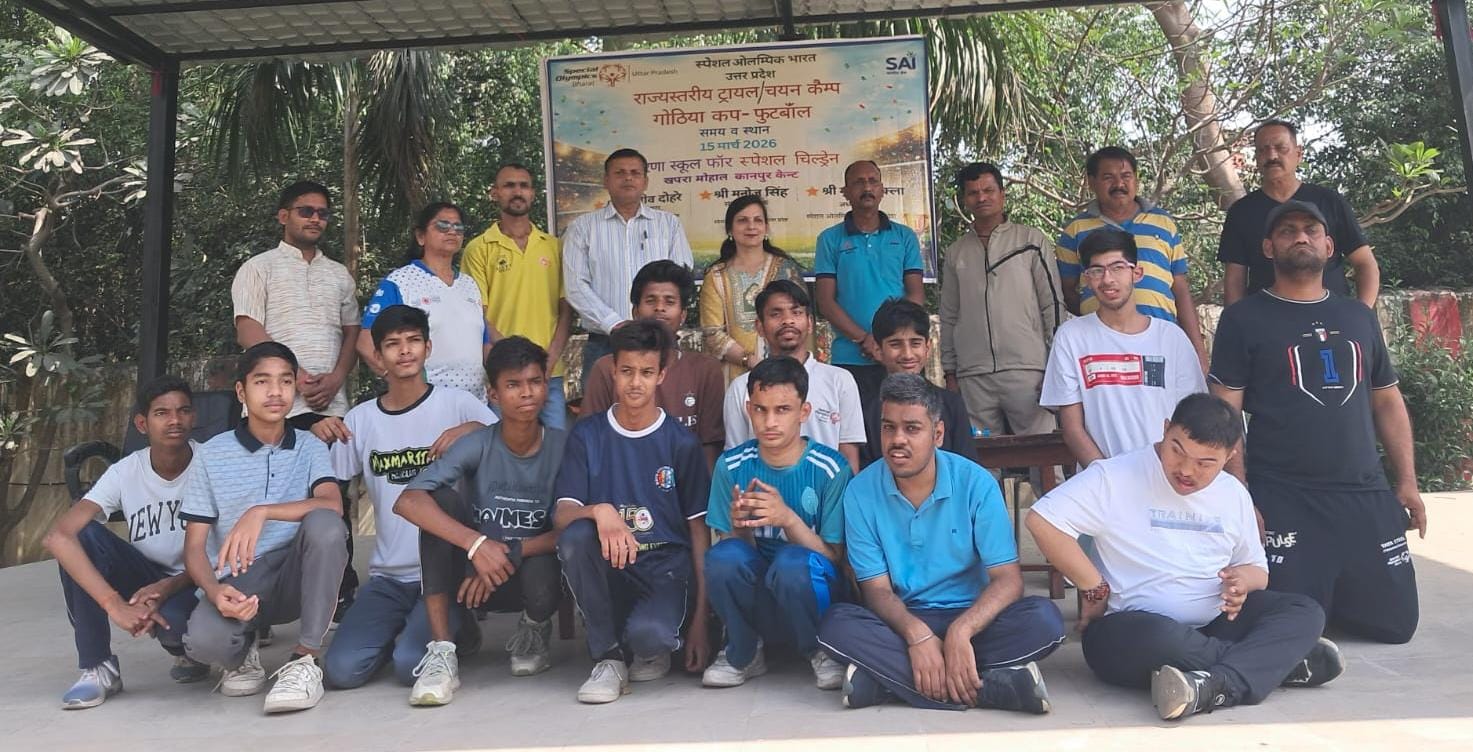 कानपुर के 3 स्पेशल खिलाड़ी राष्ट्रीय फुटबॉल में दिखाएंगे प्रतिभा, देखें वीडियो