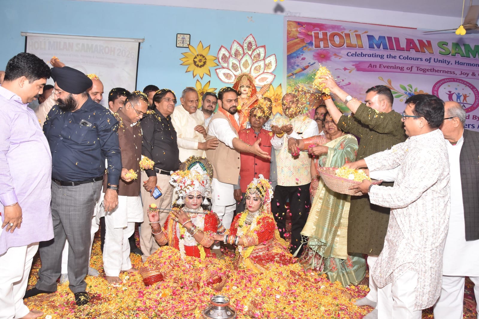 Holi Milan Samaroh: नेशनल इंडिपेंडेंट टीचर्स एसोसिएशन ने धूमधाम से मनाया होली मिलन समारोह