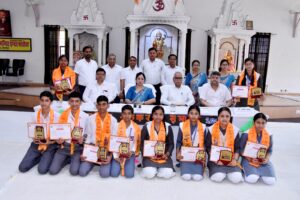 जय नारायण विद्या मंदिर