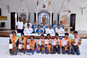 जय नारायण विद्या मंदिर